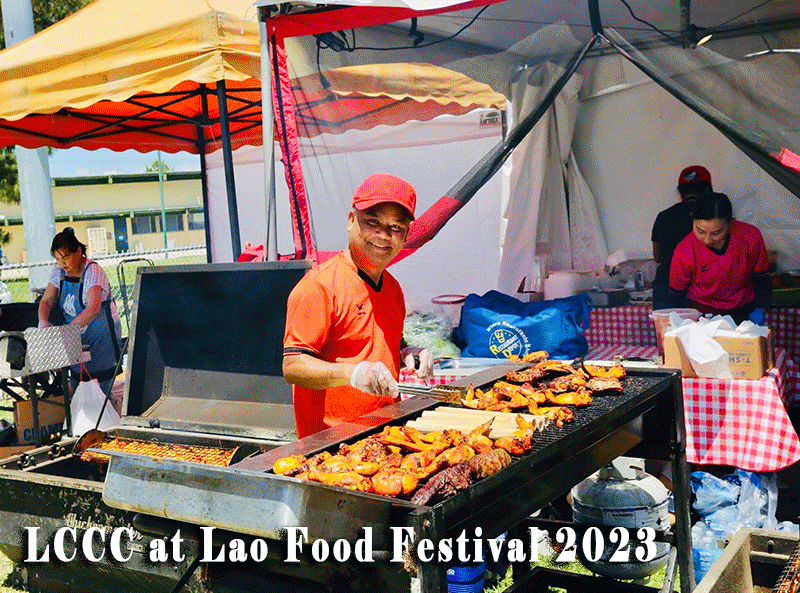LaoFoodFestivalGif
